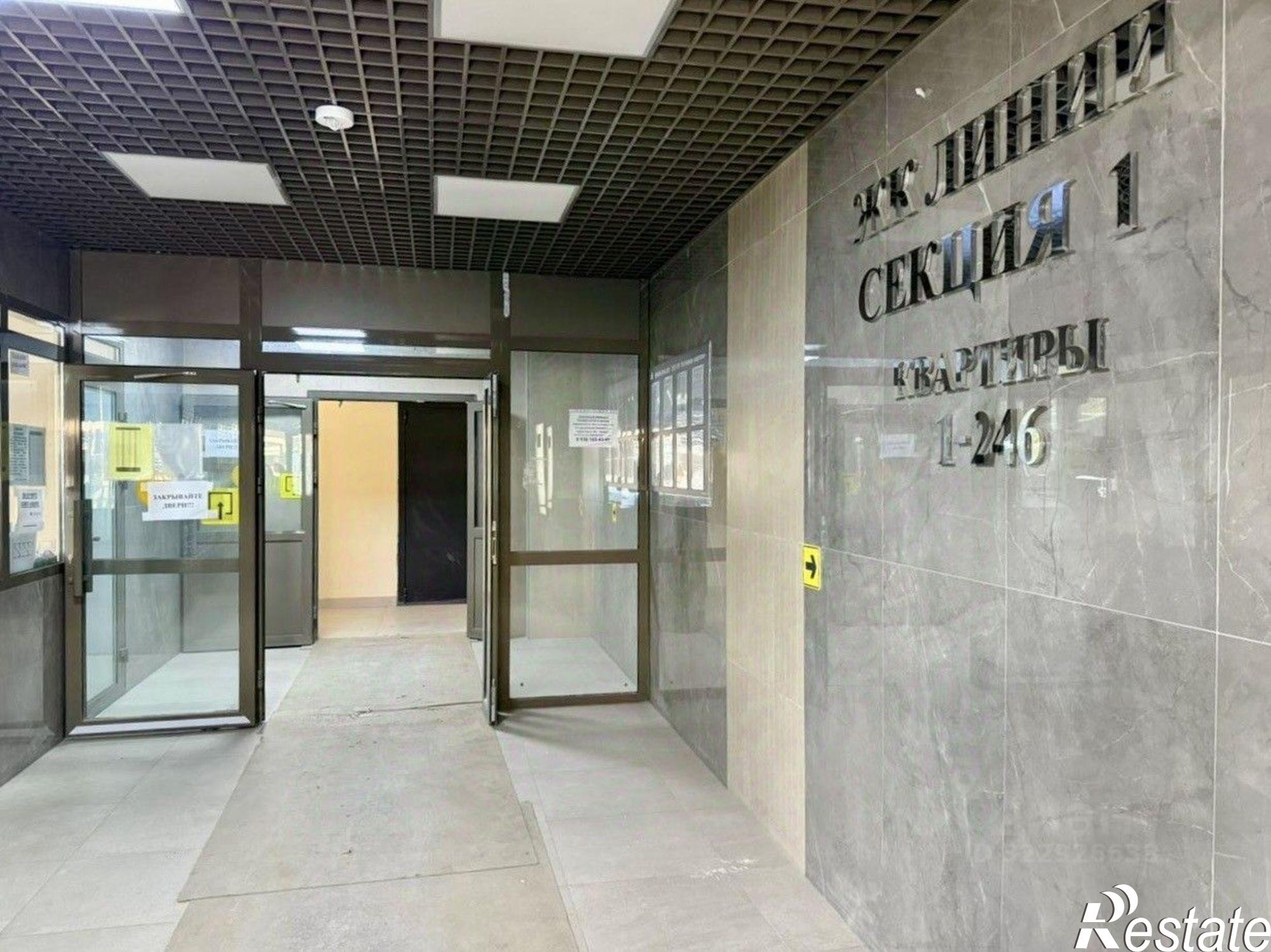 Купить квартиру за 5 100 000 рублей на ул 30-я линия, 69