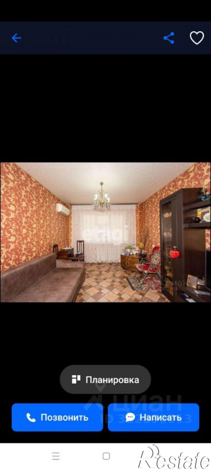 2-комн квартира проспект Королёва, 27,  д. 27