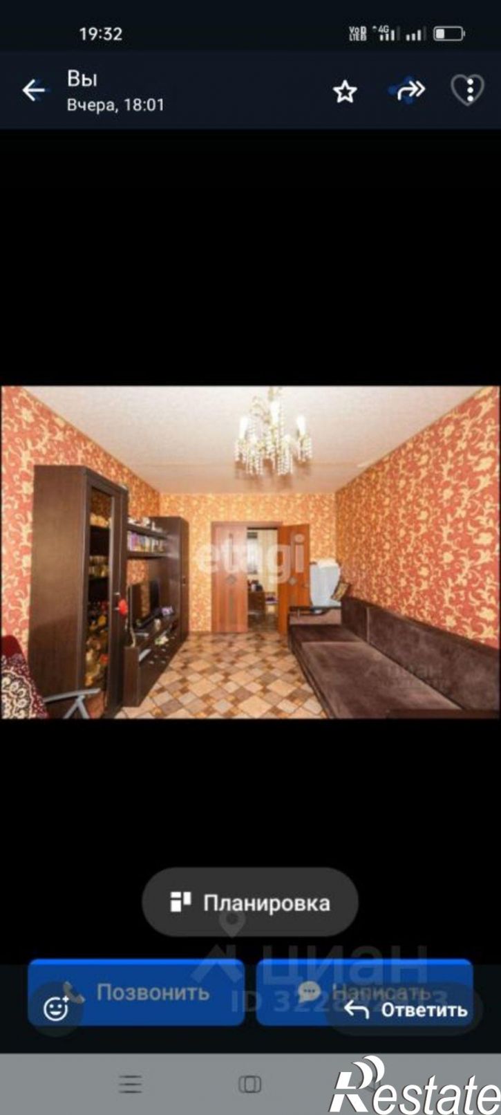 2-комн квартира проспект Королёва, 27,  д. 27