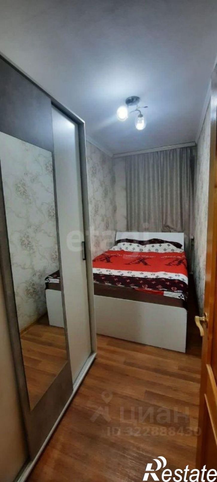 2-комн квартира ул Стальского, 24,  д. 24