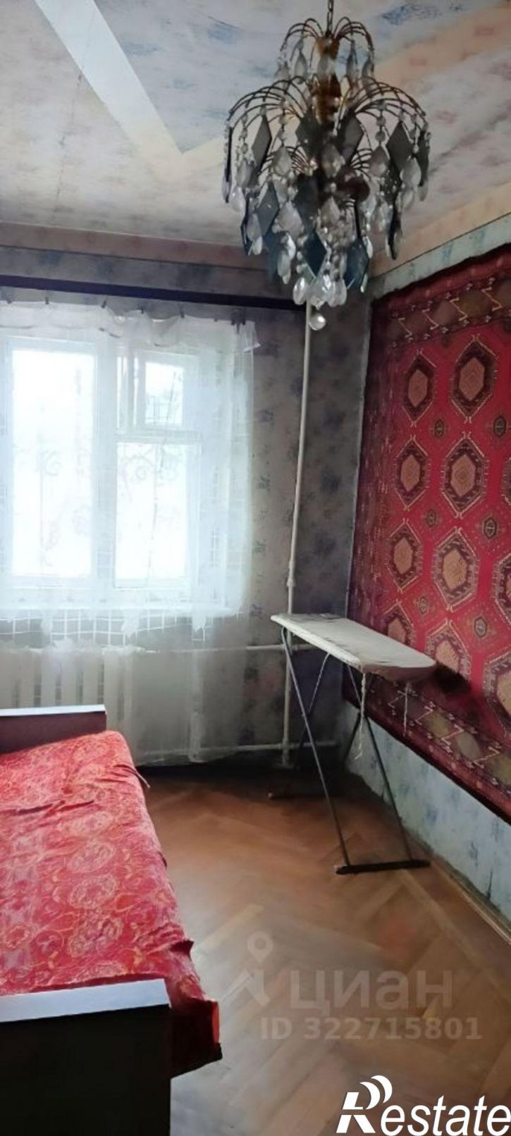 3-комн квартира ул Дачная, 2/1,  д. 2/1