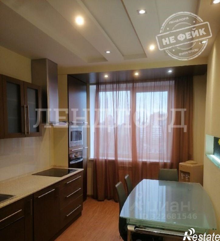 4-комн квартира Лермонтовская улица, 89А,  д. 89А