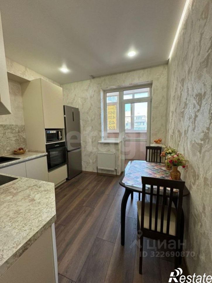 1-комн квартира Университетский переулок, 137 с2,  д. 137 с2