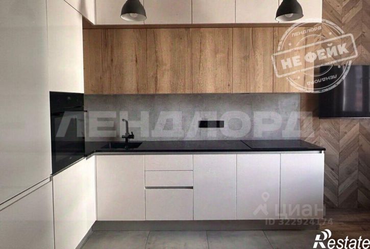 2-комн квартира Орбитальная улица, 17,  д. 17