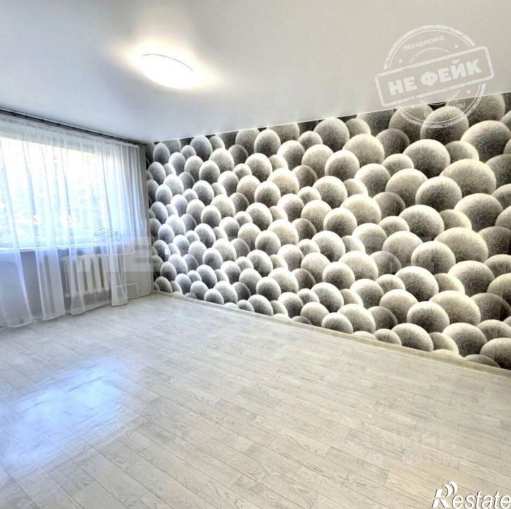 2-комн квартира