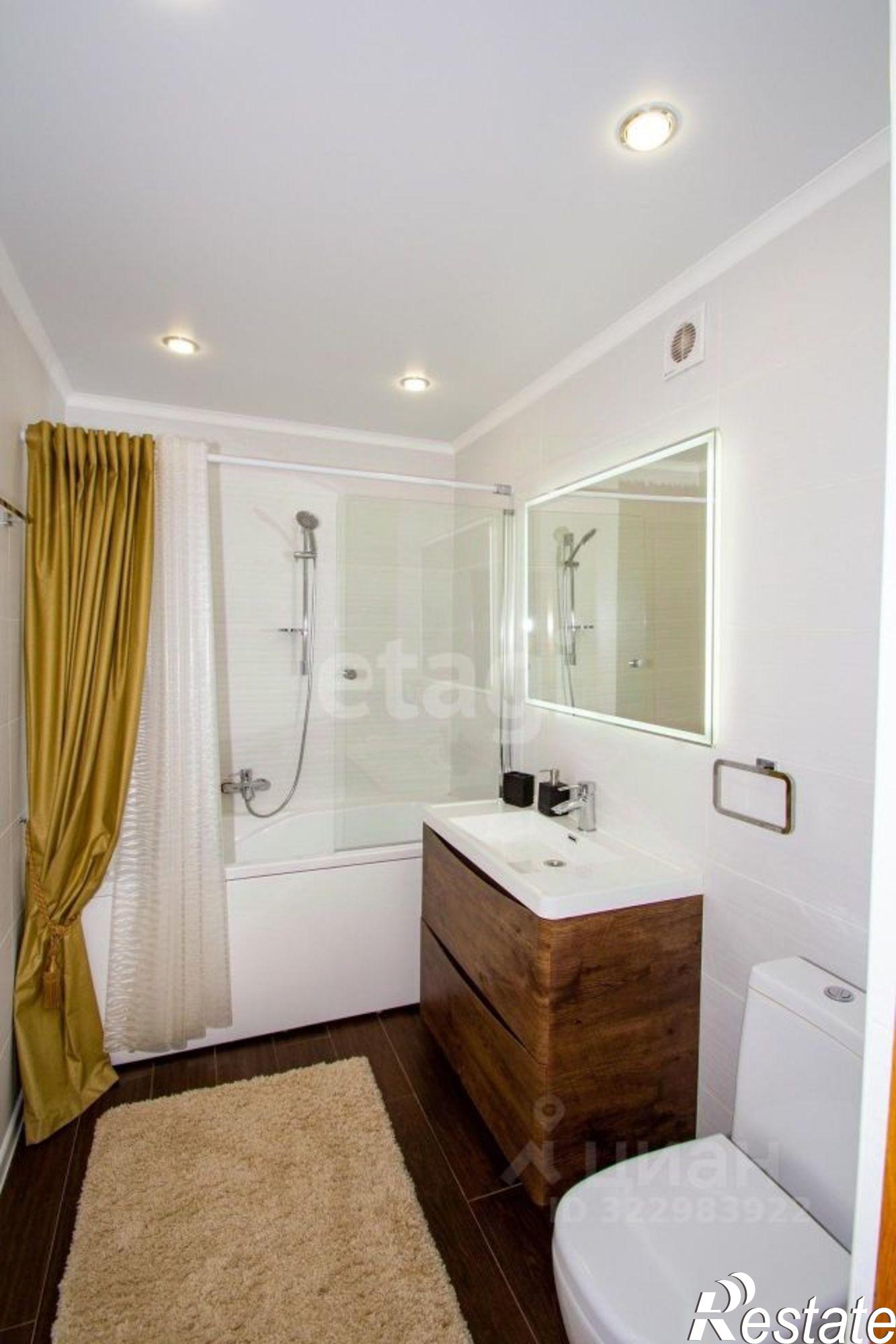 Купить квартиру за 18 500 000 рублей на улица Налбандяна, 92/24