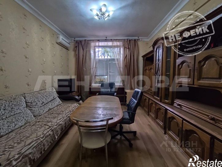 3-комн квартира ул Ивановского, 26,  д. 26