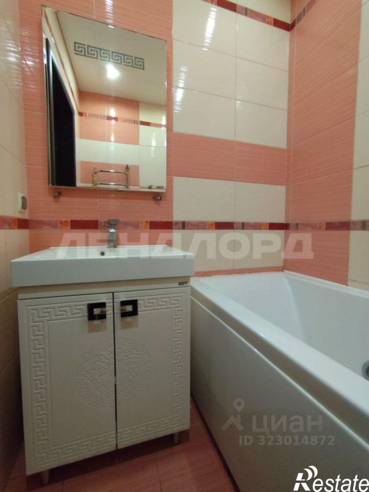 3-комн квартира ул Ивановского, 26,  д. 26