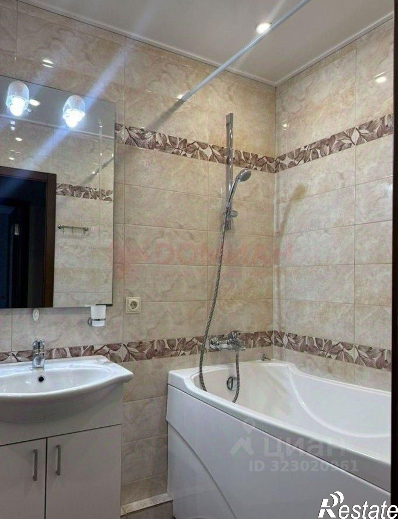 Купить квартиру за 4 050 000 рублей на ул Благодатная, 241