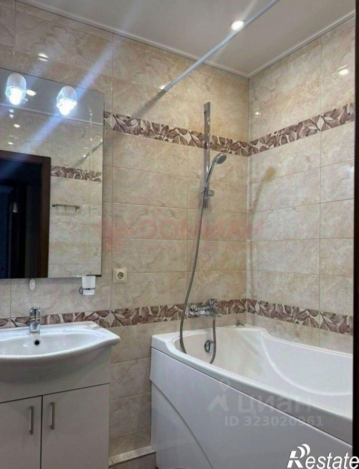 1-комн квартира ул Благодатная, 241,  д. 241