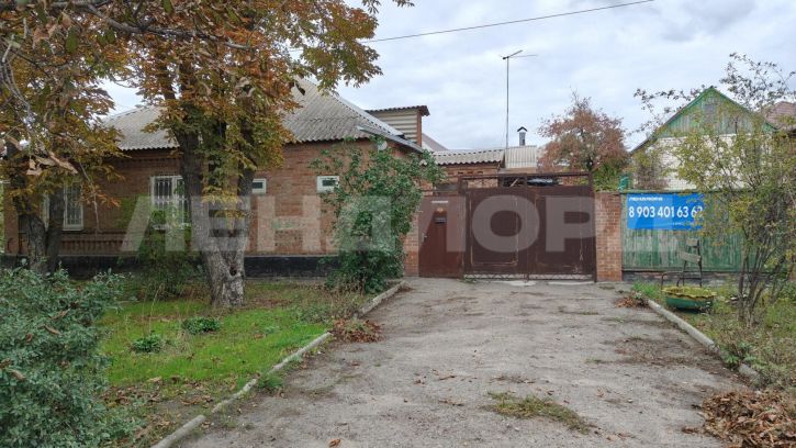 Коттедж/дом Мичуринская улица