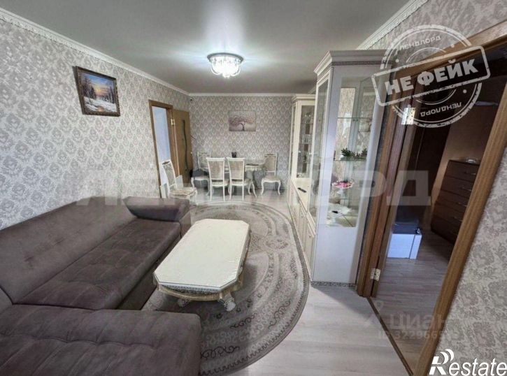 3-комн квартира 45-я линия, 9,  д. 9