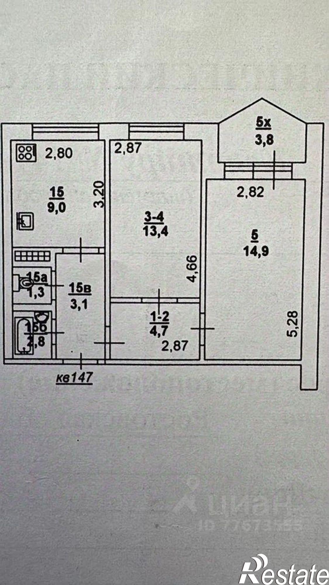 Купить квартиру за 7 200 000 рублей на улица Ерёменко, 46