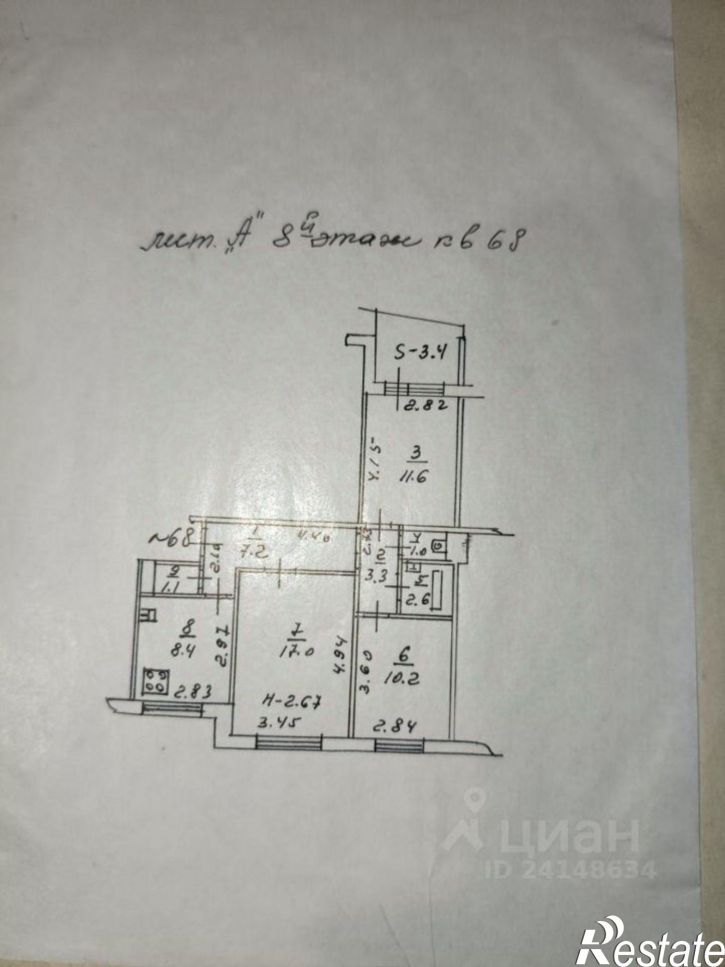 3-комн квартира Авиамоторный переулок, 28,  д. 28