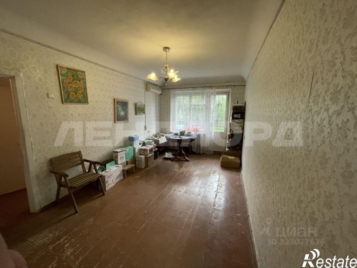 2-комн квартира Ростов-на-Дону