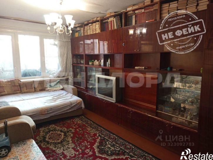 3-комн квартира улица Добровольского, 5,  д. 5