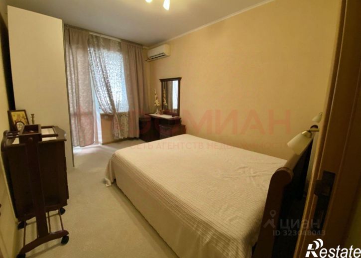 3-комн квартира Ростов-на-Дону г., Советский