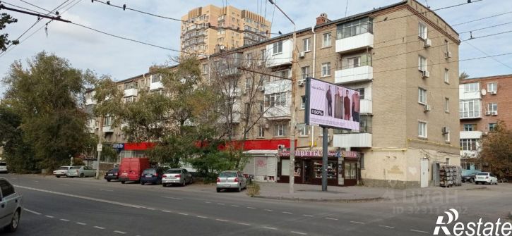 3-комн квартира Ростов-на-Дону, Киргизская улица, 38А