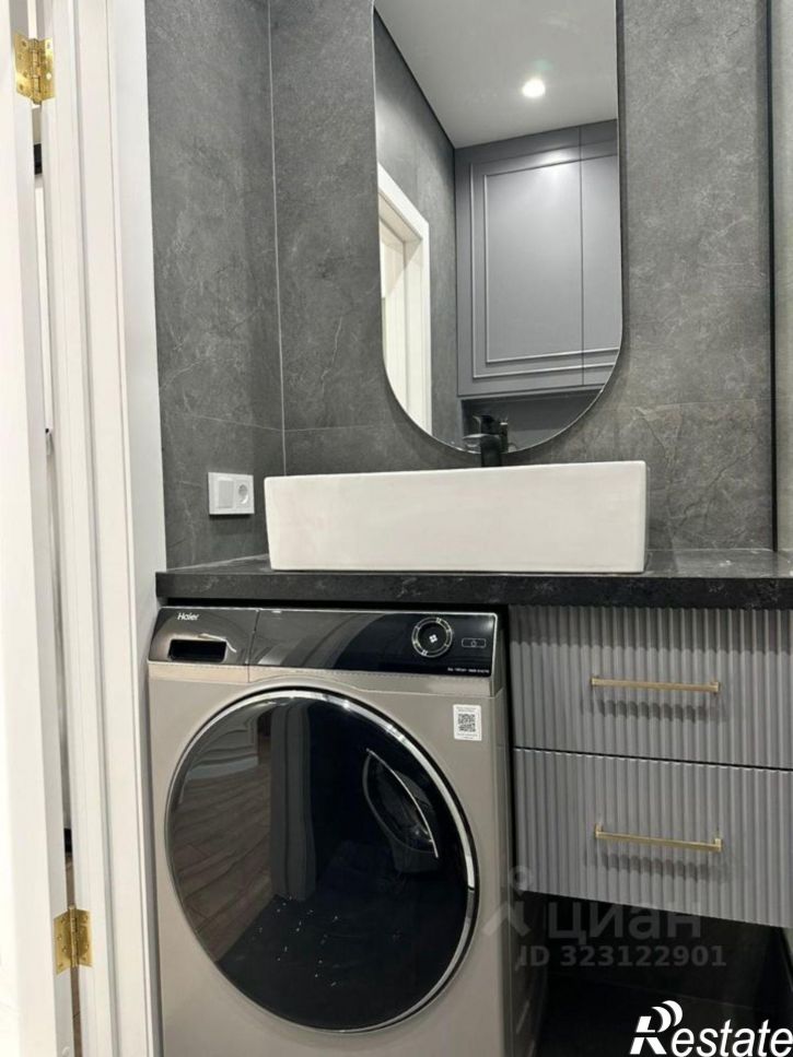 1-комн квартира улица 339-й Стрелковой Дивизии, 10А/18,  д. 10А/18