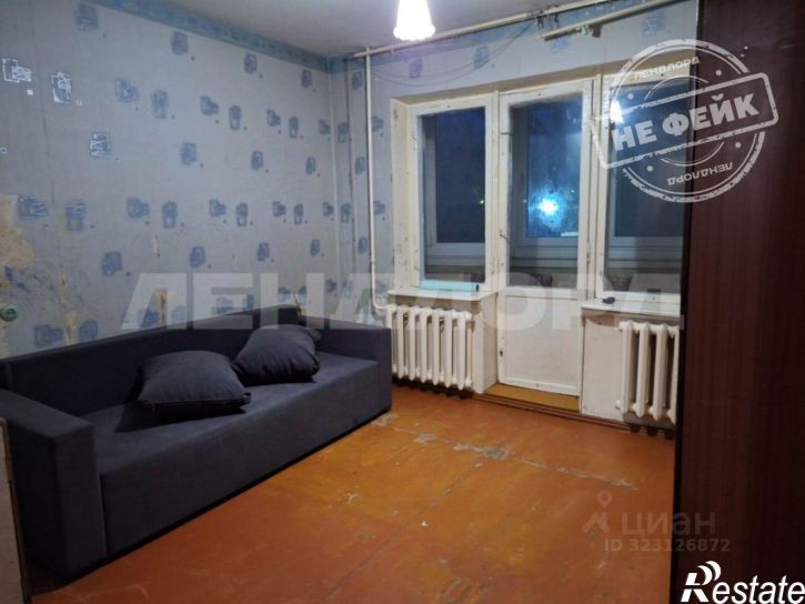 2-комн квартира Ростов-на-Дону