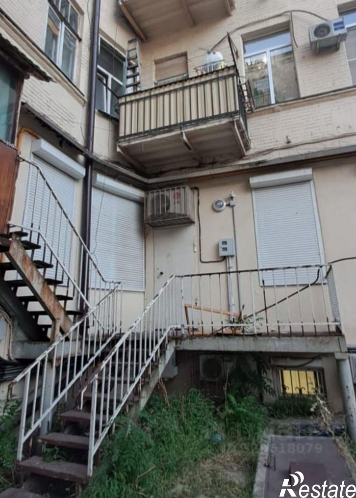 Офис улица Станиславского, 120,  д. 120