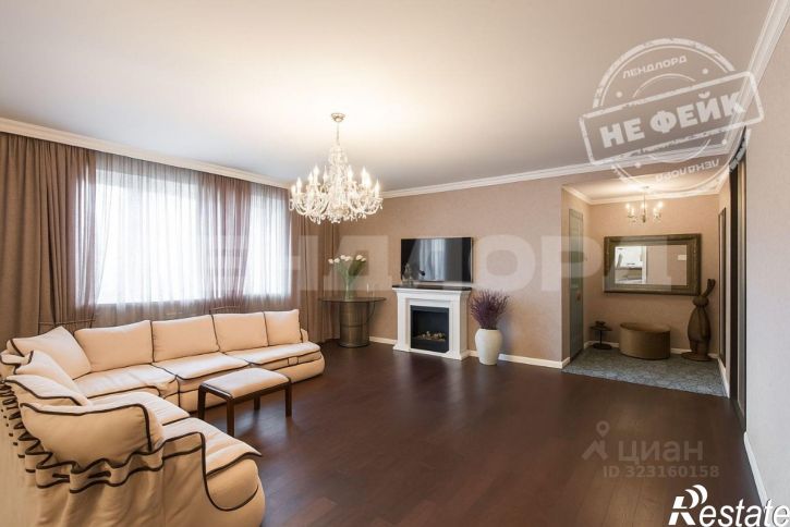 3-комн квартира 20-я улица, 43,  д. 43