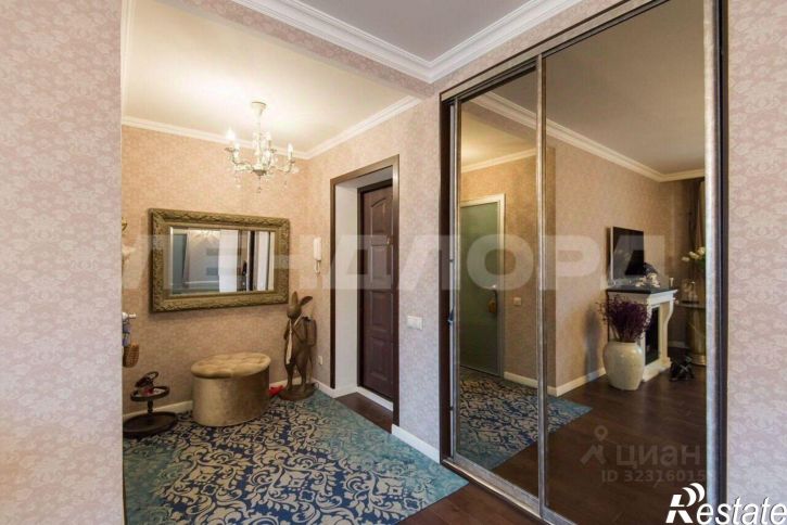 3-комн квартира 20-я улица, 43,  д. 43