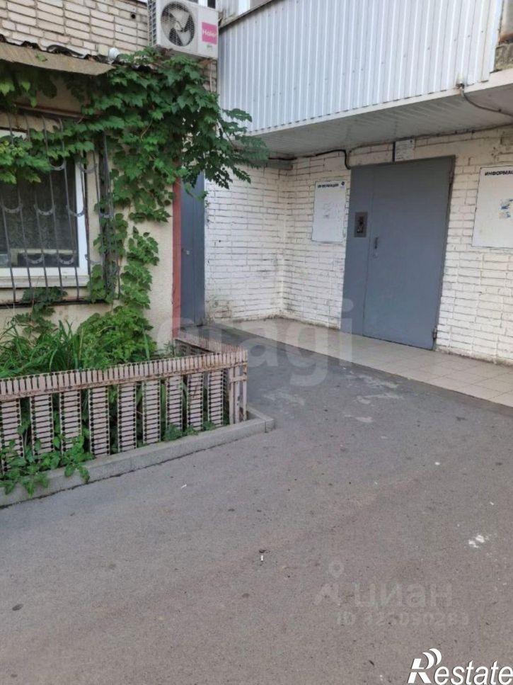 2-комн квартира