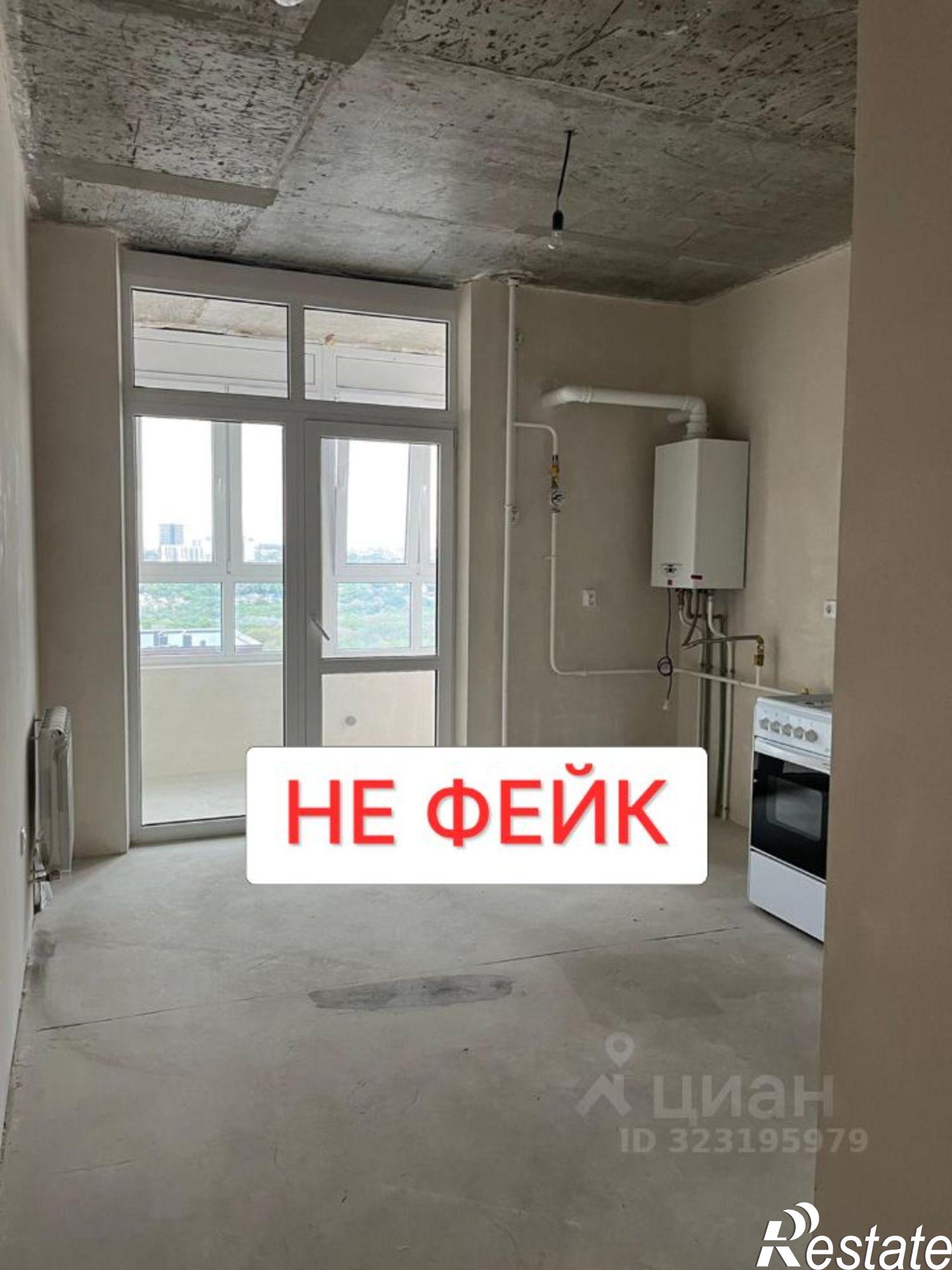 Купить квартиру за 6 000 000 рублей на ул Вересаева, 102 1