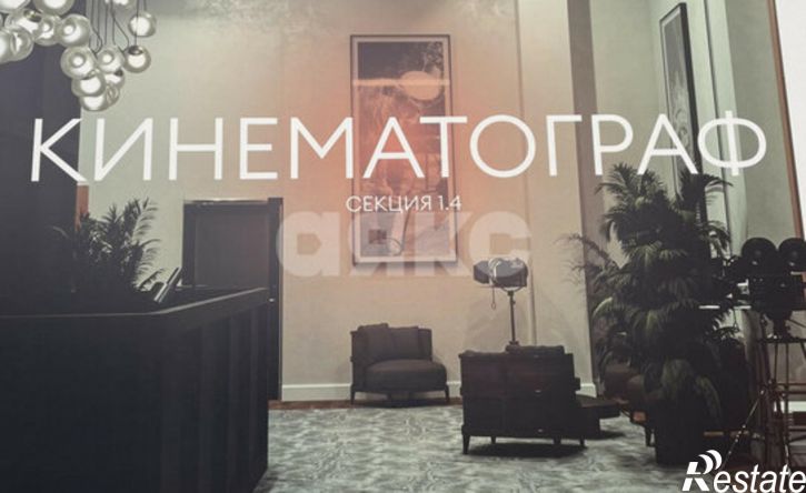 2-комн квартира улица Текучёва, 205А,  д. 205А