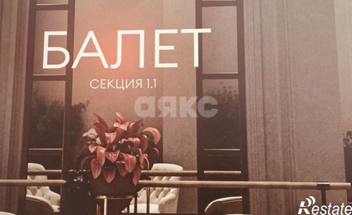 2-комн квартира улица Текучёва, 205А,  д. 205А