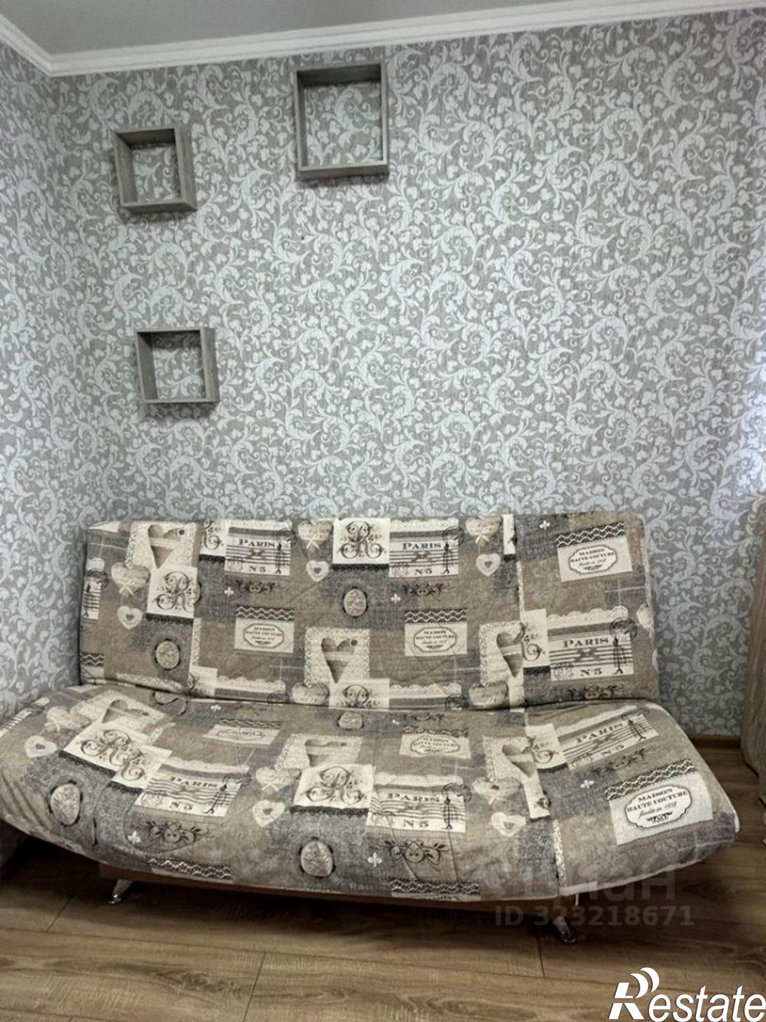 Сдать квартиру за 35 000 рублей на проспект Королёва, 20А