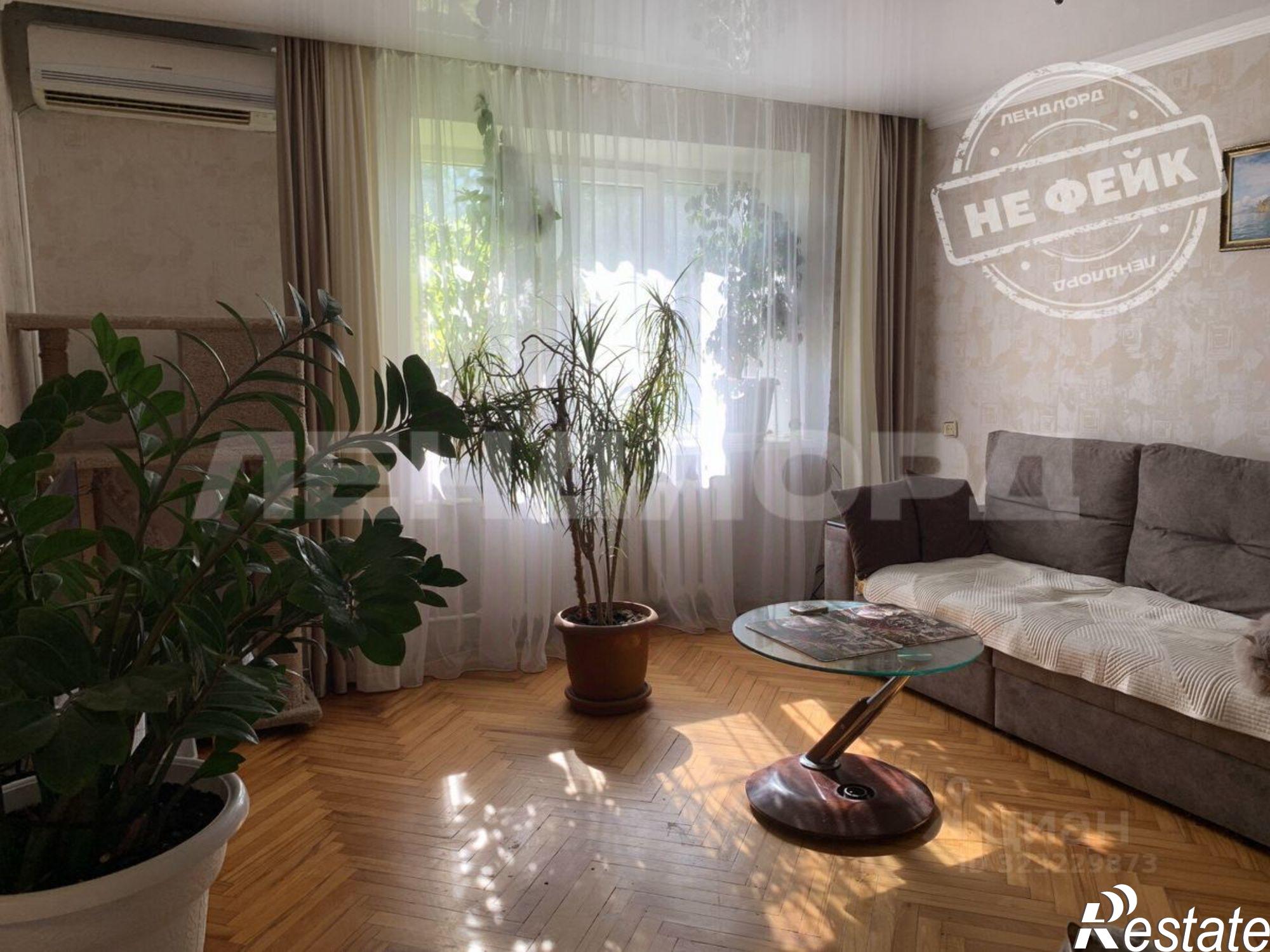 Купить квартиру за 8 400 000 рублей на Университетский переулок, 133