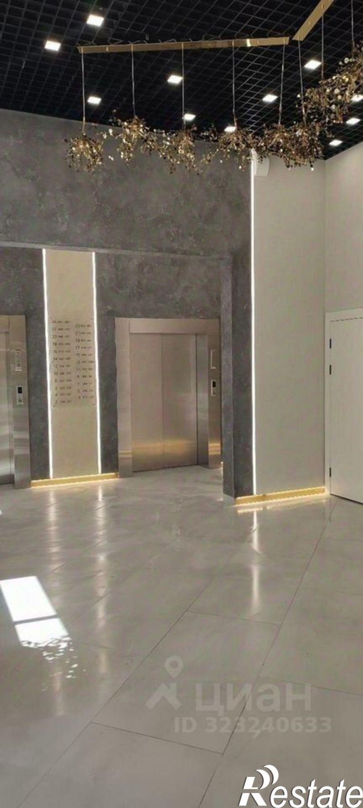 2-комн квартира улица Бориса Слюсаря, 23 с1,  д. 23 с1