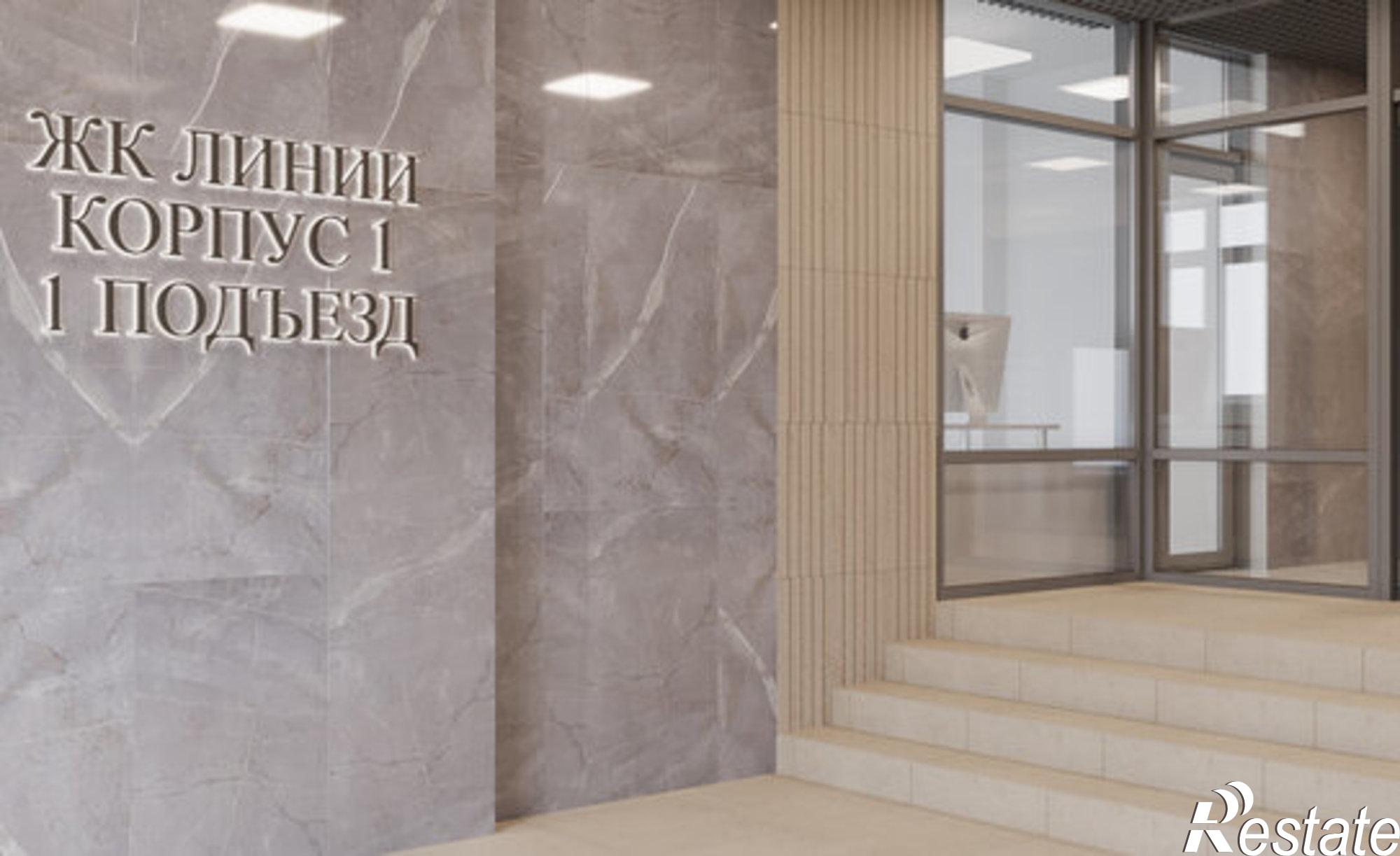 Купить квартиру за 7 200 000 рублей на 26-я линия, 35/1