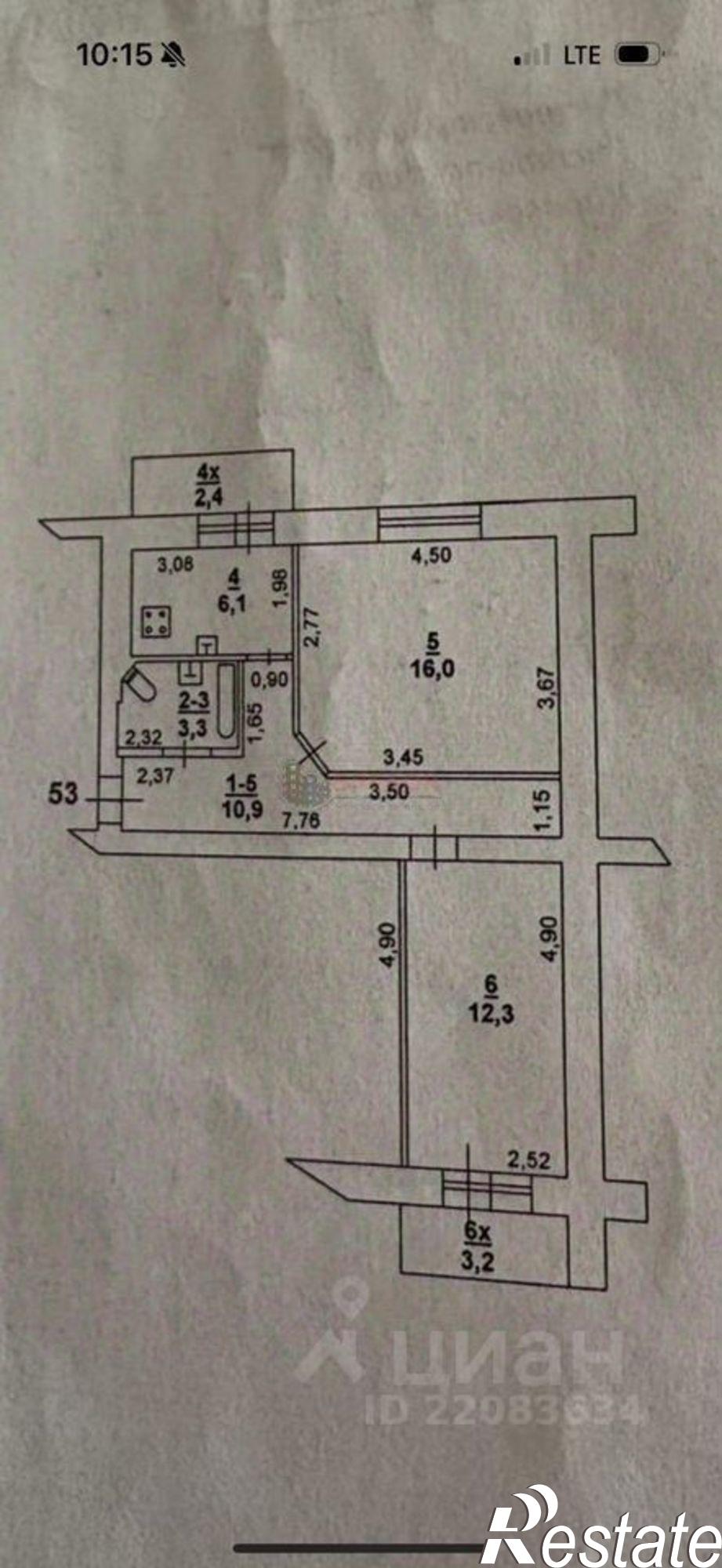 Купить квартиру за 6 200 000 рублей на проспект Соколова, 85