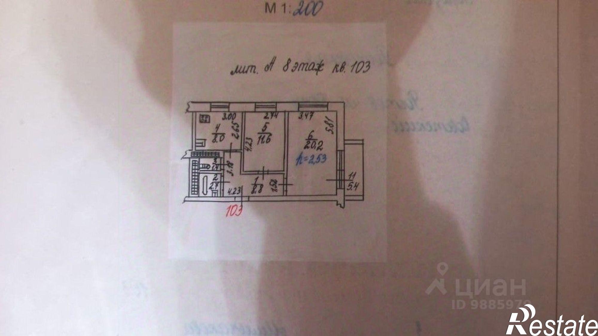 Купить квартиру за 6 200 000 рублей на ул Мильчакова, 3