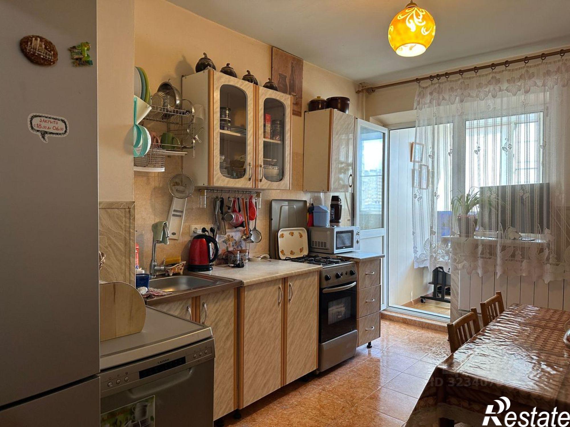 Купить квартиру за 4 500 000 рублей на Извилистая улица, 11