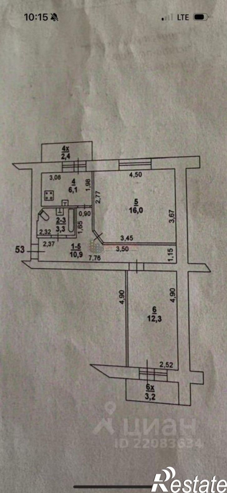 2-комн квартира проспект Соколова, 85,  д. 85