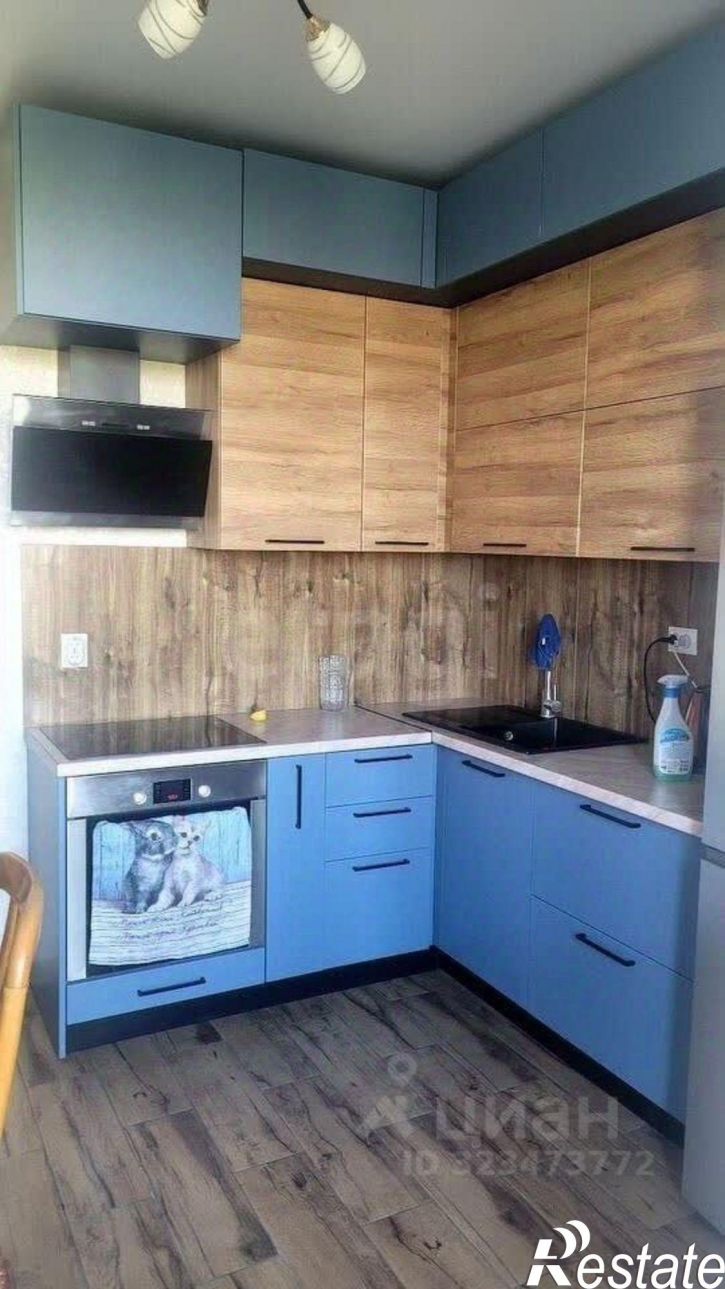 1-комн квартира