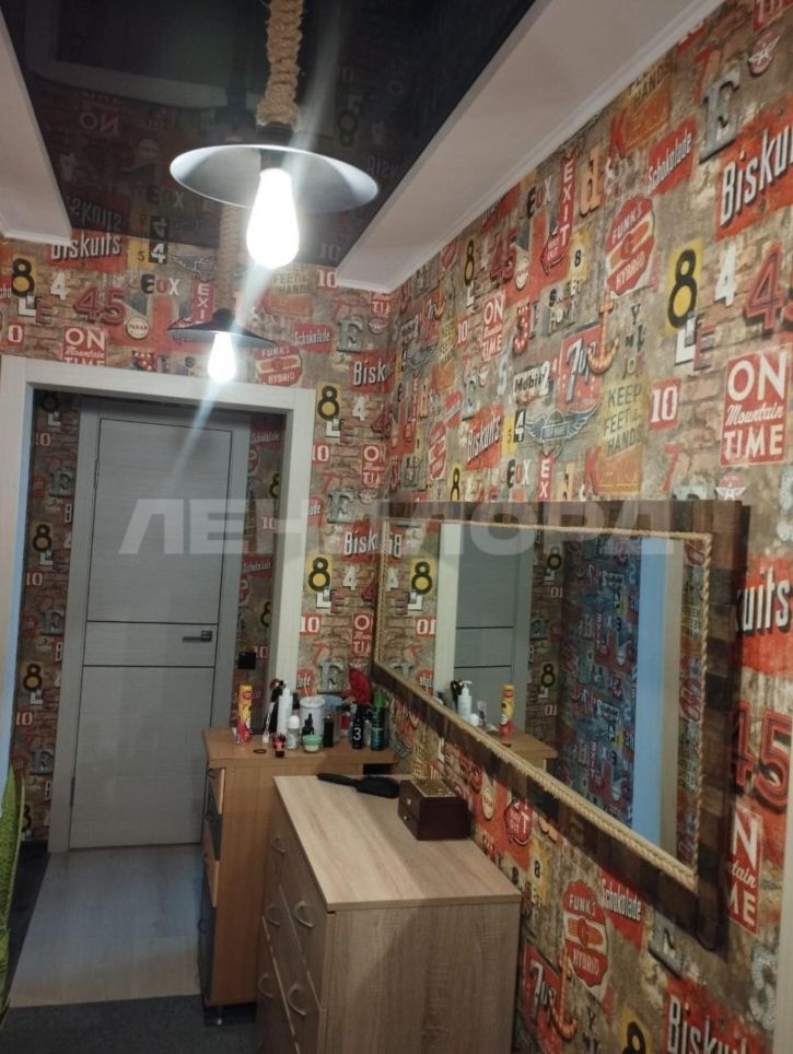 2-комн квартира проспект Космонавтов, 34/2