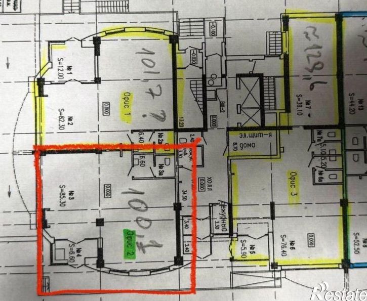 Торговое помещение Ростов-на-Дону, микрорайон Северный