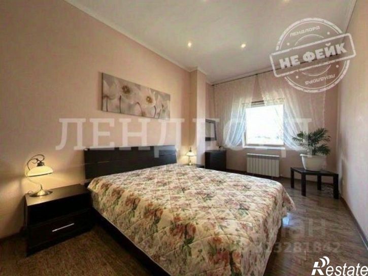 3-комн квартира Севанская улица, 14,  д. 14