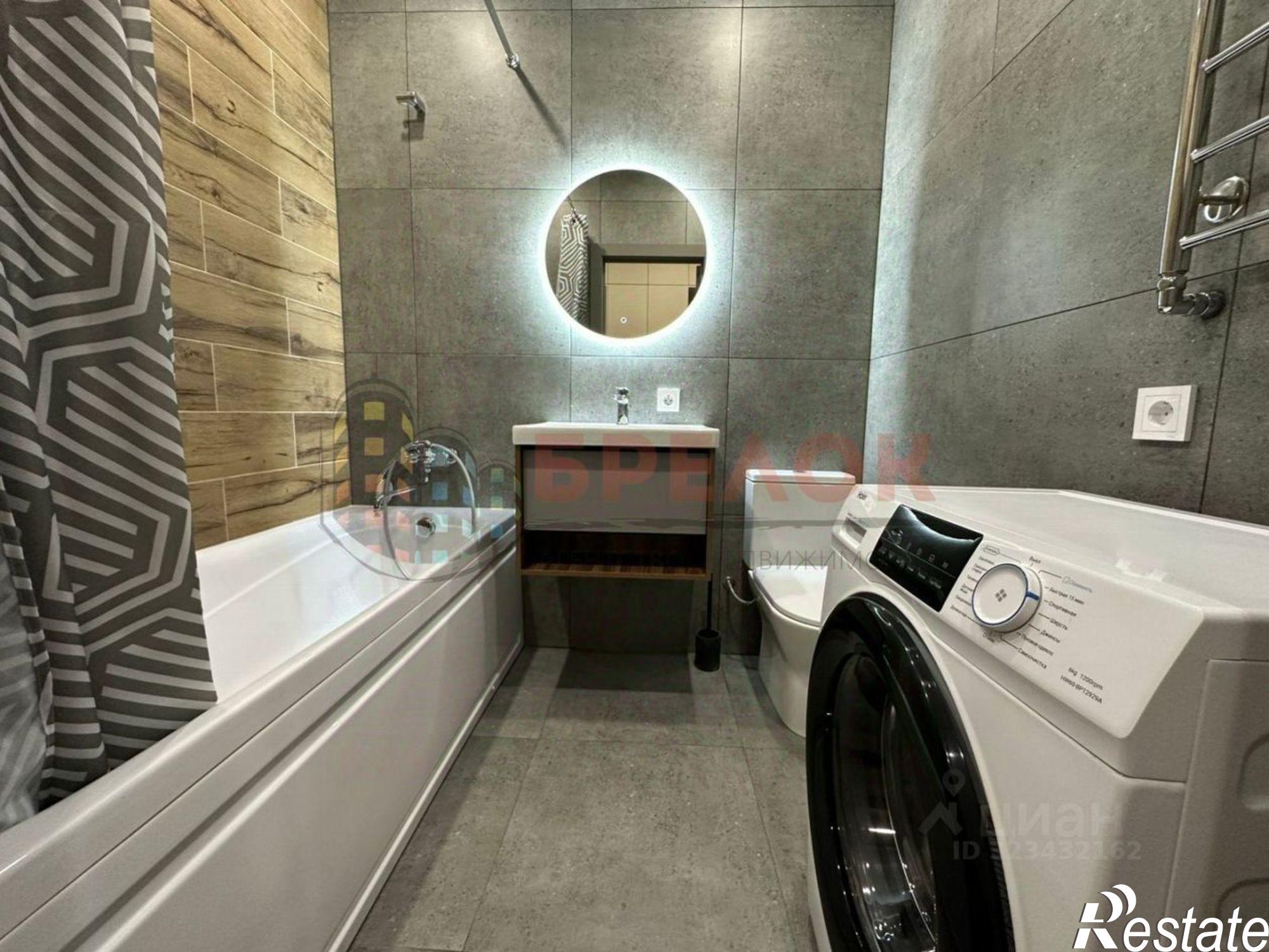 Купить квартиру за 7 500 000 рублей на Башкирская улица, 10А