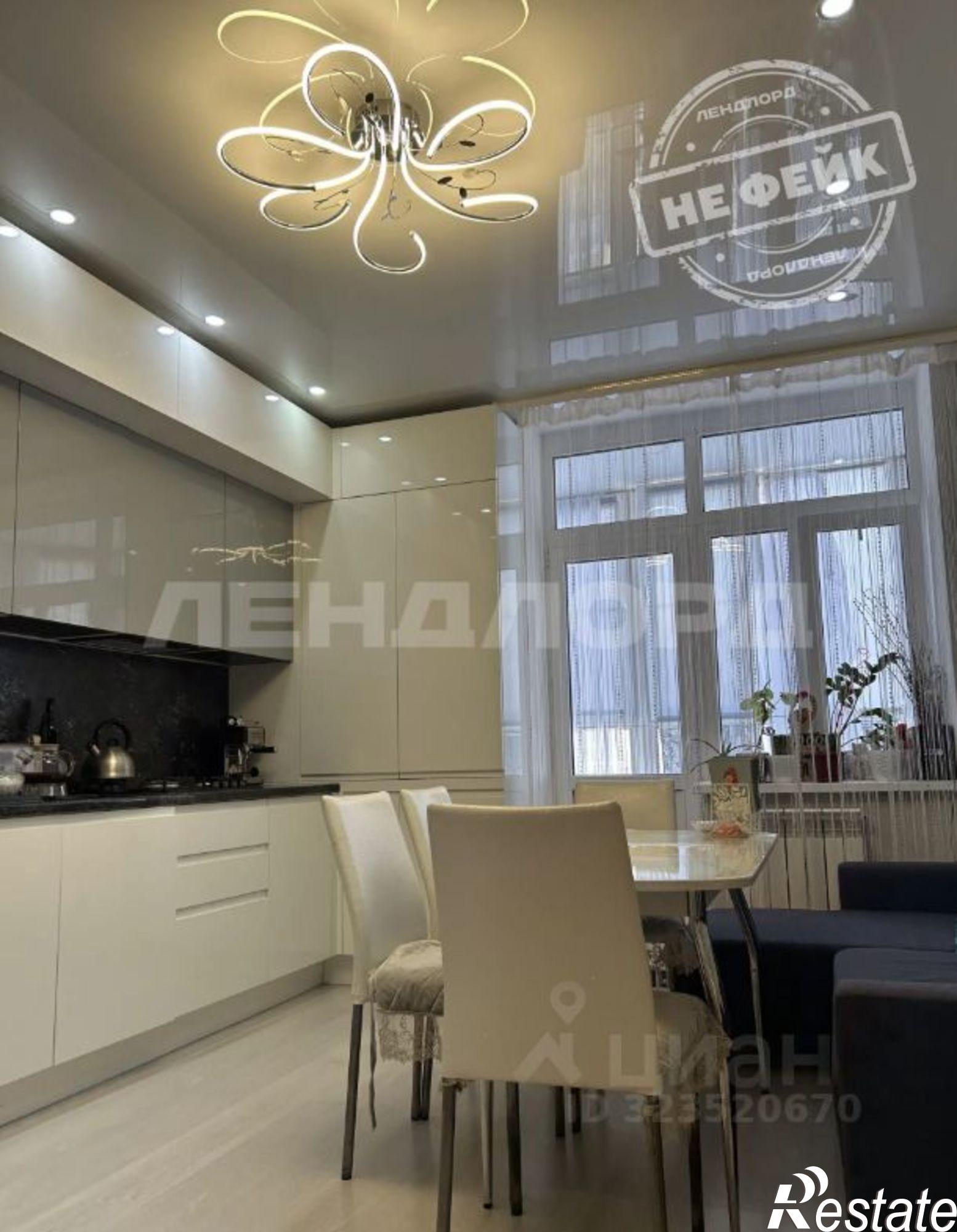 Купить квартиру за 8 900 000 рублей на ул Вересаева, 101/5