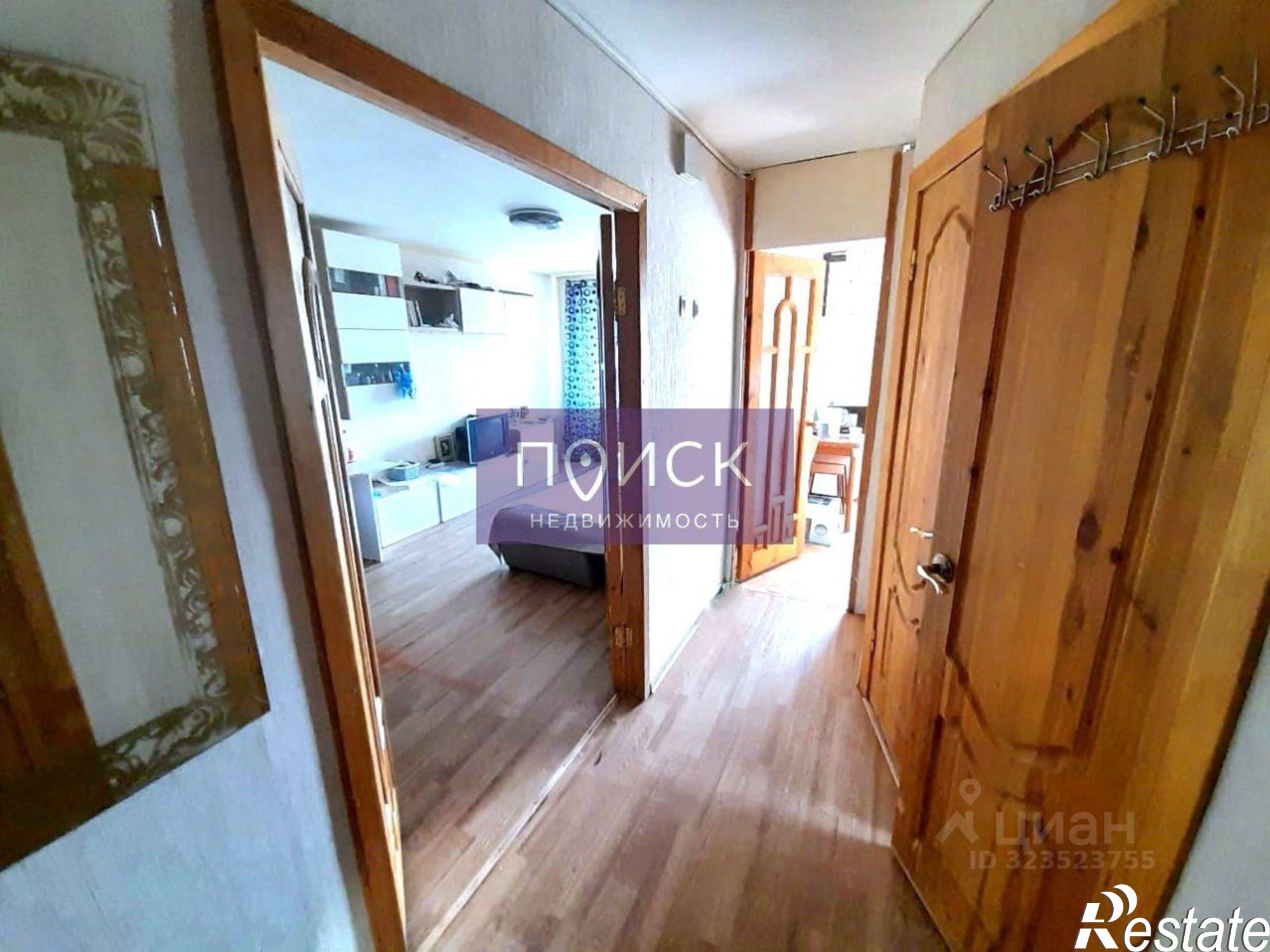 Купить квартиру за 3 800 000 рублей на пр-кт Стачки, 219