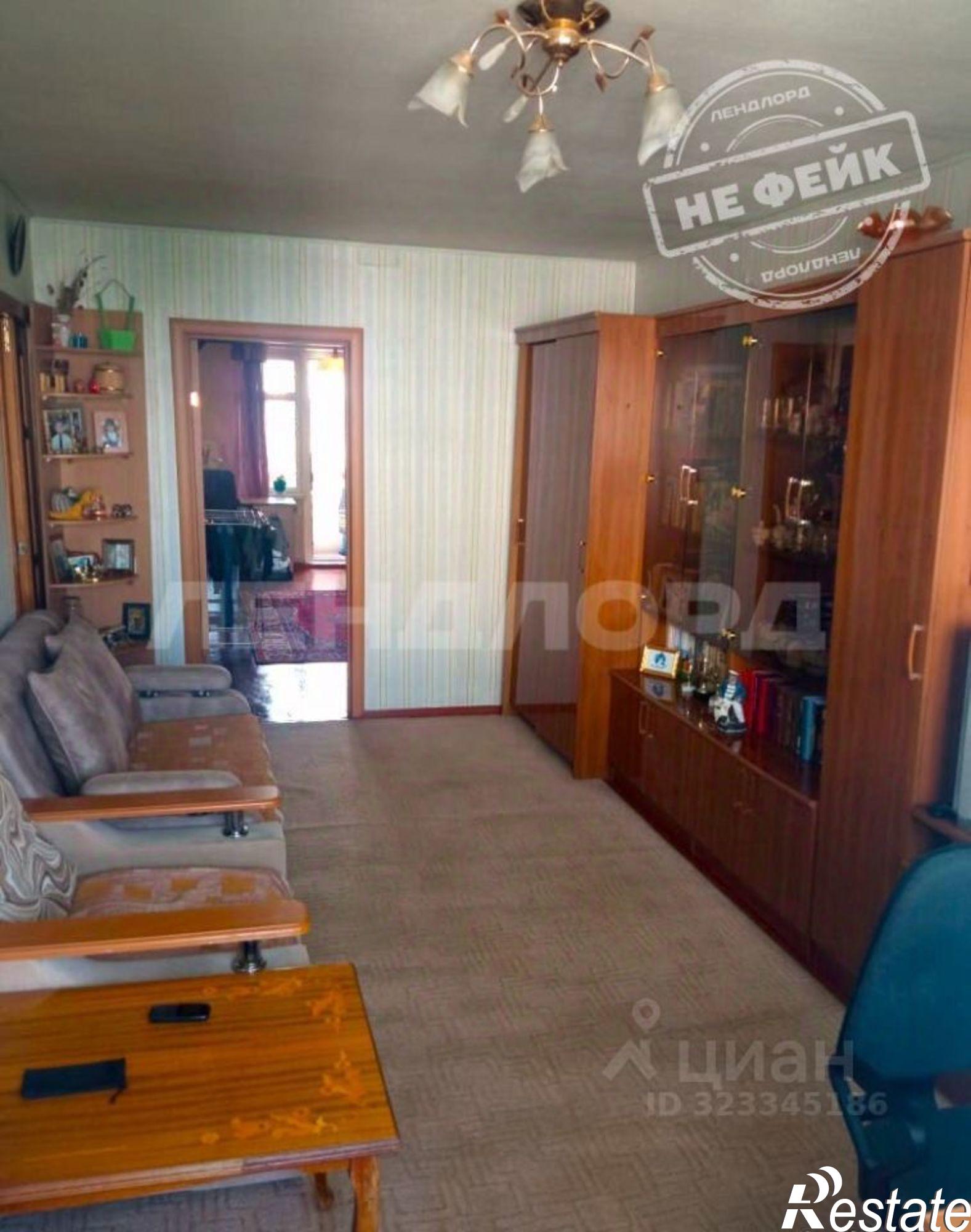 Купить квартиру за 5 100 000 рублей на проспект Королёва, 1/2