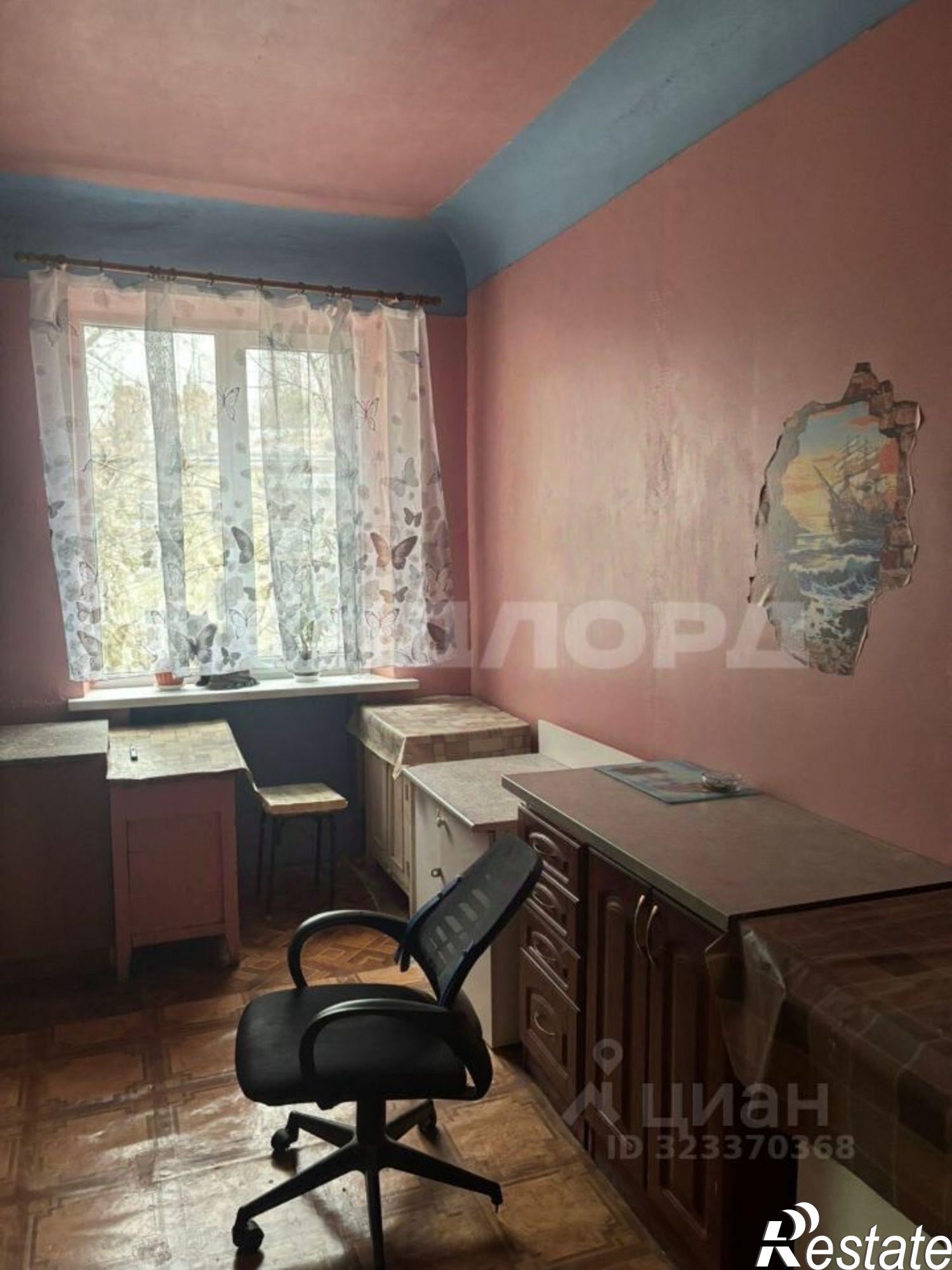 Купить комнату за 1 150 000 рублей на улица Ильича, 44