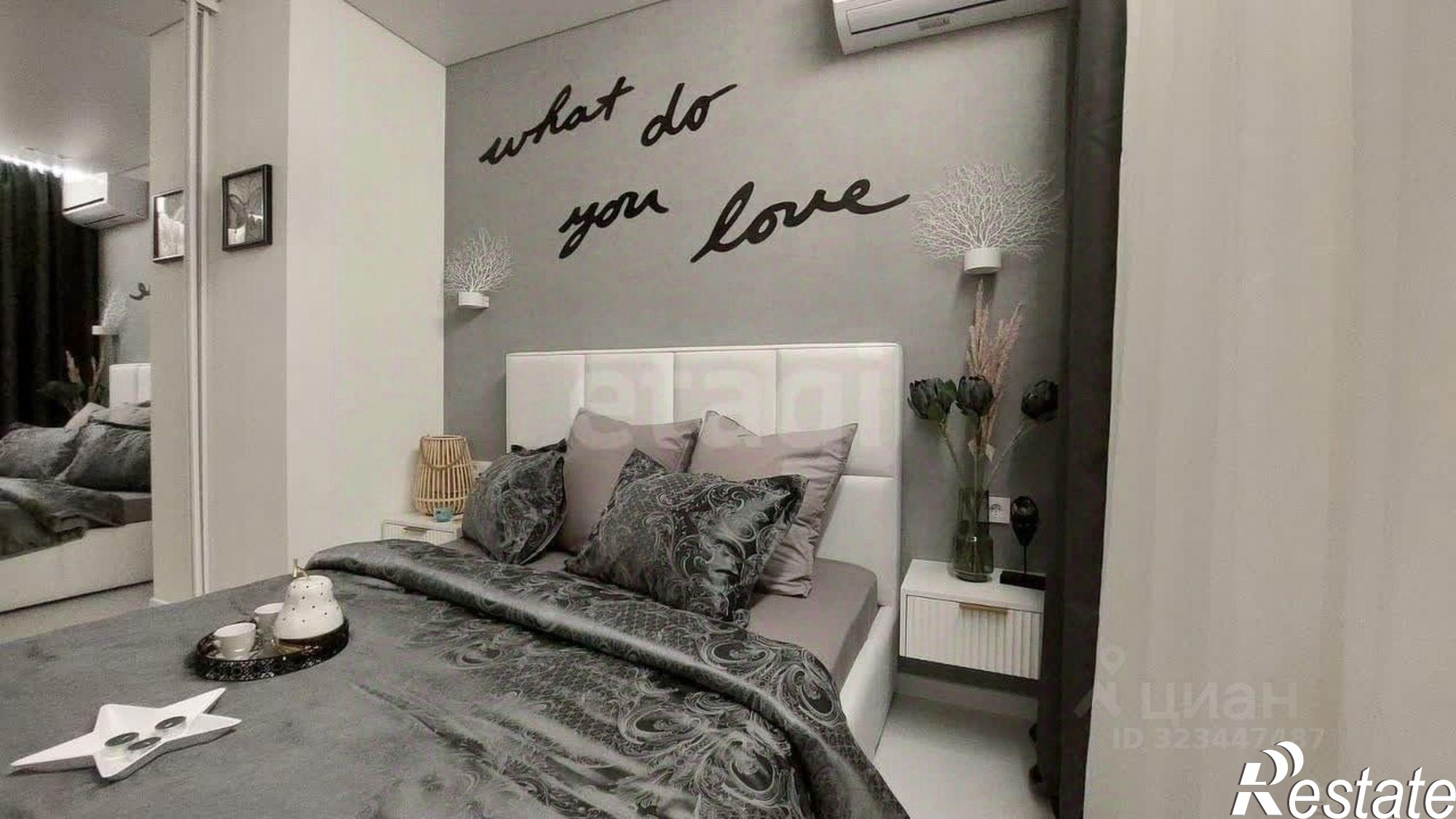 Купить квартиру за 11 956 000 рублей на ул Еляна, 40