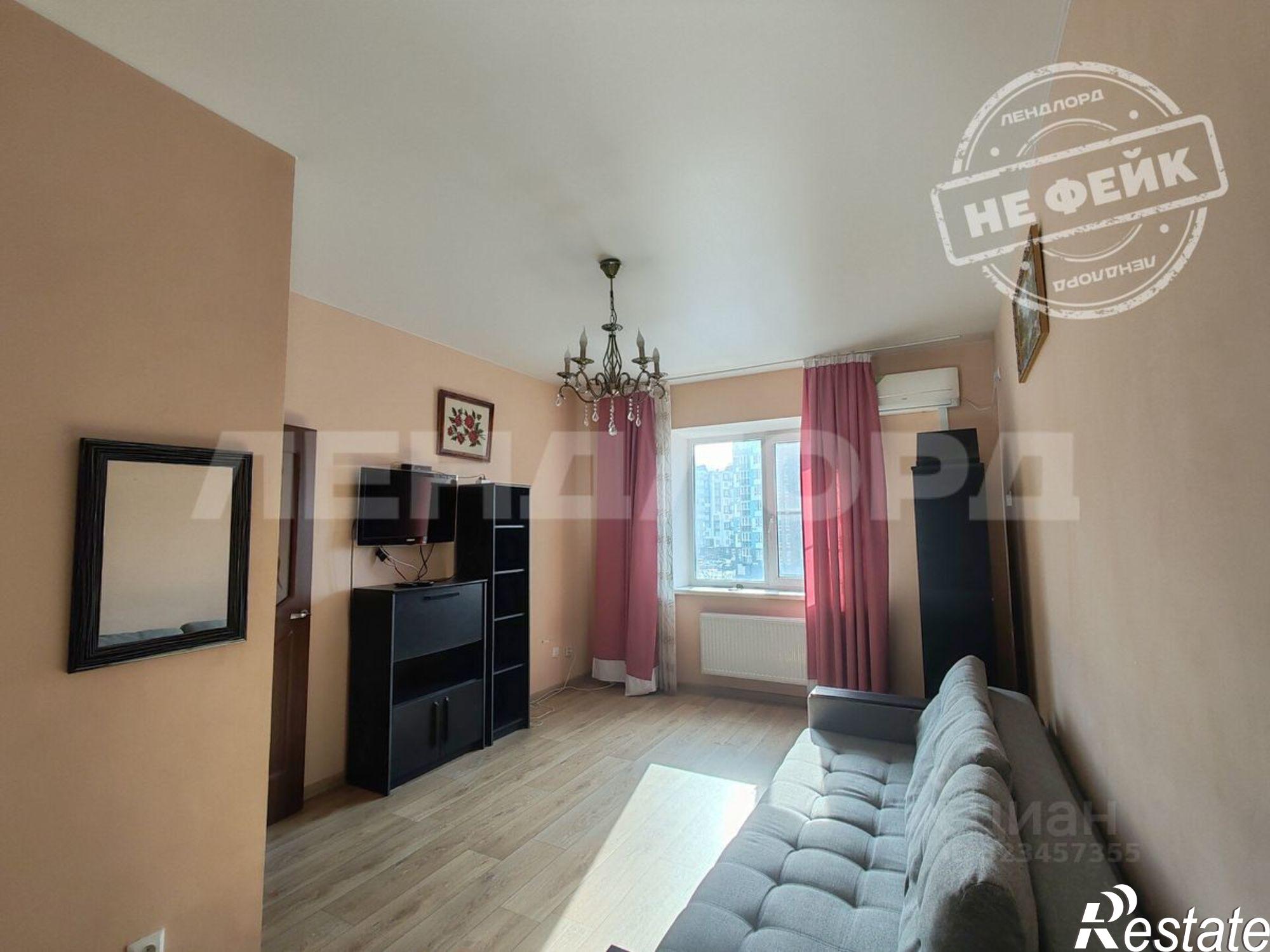 Сдать квартиру за 20 000 рублей на ул Еременко, 110 2